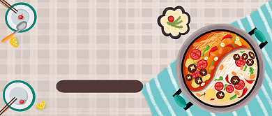 秋季进补手绘卡通公众号首图背景