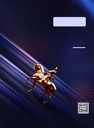 招聘创意大气质感印刷海报背景