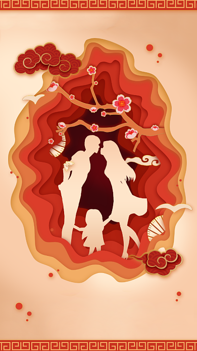 牛年祝福贺卡温馨手机海报背景