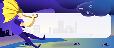 插画风台风来袭热点新闻公众号首图背景