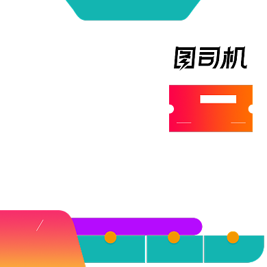 绿色春季春装上新淘宝天猫直通车图主图背景