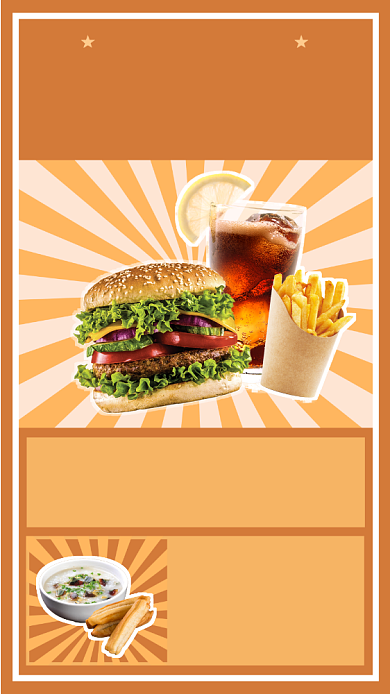 国庆节美食营销手机海报背景