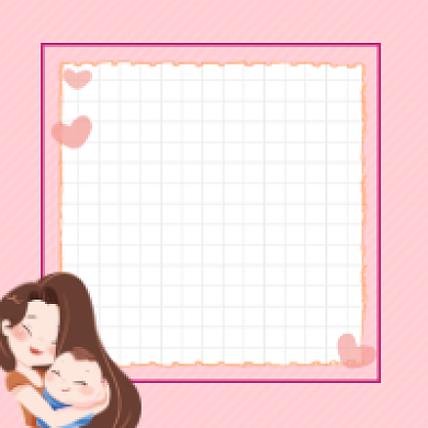 宠娃图鉴粉色清新可爱公众号次图背景