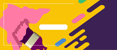 好油漆促销抢购公众号首图背景