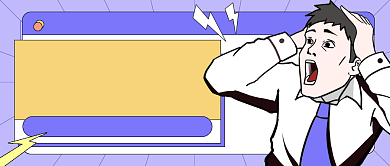 过年被安排相亲趣味卡通公众号首图背景