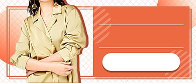 早秋女装穿搭新媒体首图背景