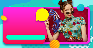 双十二海外代购代理跨境电商海报banner背景