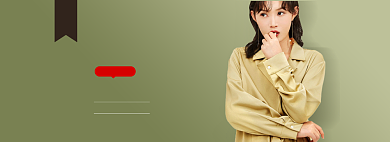 秋季上新简约促销外套女装新品banner背景