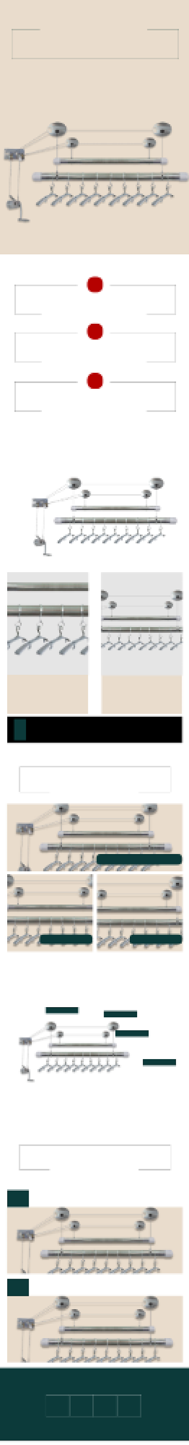 晾衣架详情页电商时尚简约大气浅棕色背景