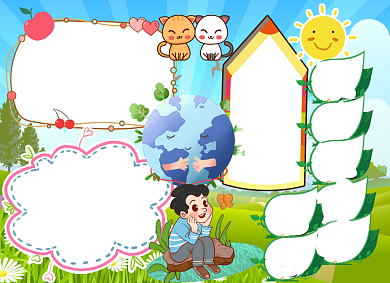 保护地球小报手抄报背景