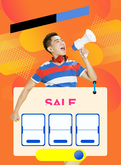 特惠时尚撞色限时店庆促销海报背景