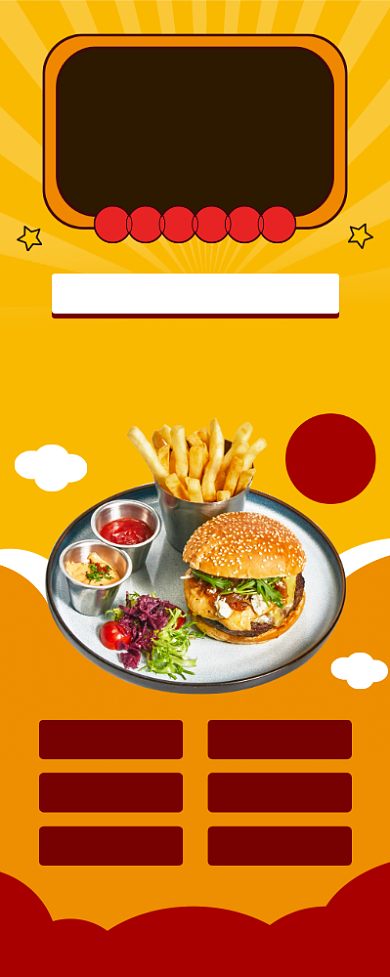 汉堡美食快餐促销宣传易拉宝背景