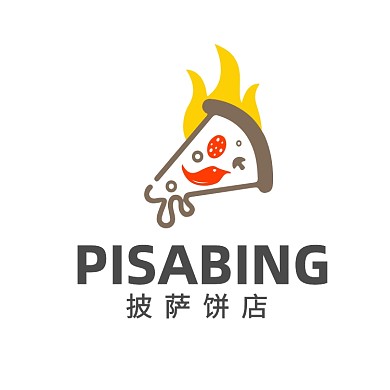 披萨饼店快餐创意餐饮LOGO