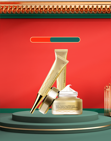 双12国货美妆护肤眼霜精华化妆品展台C4D海报背景