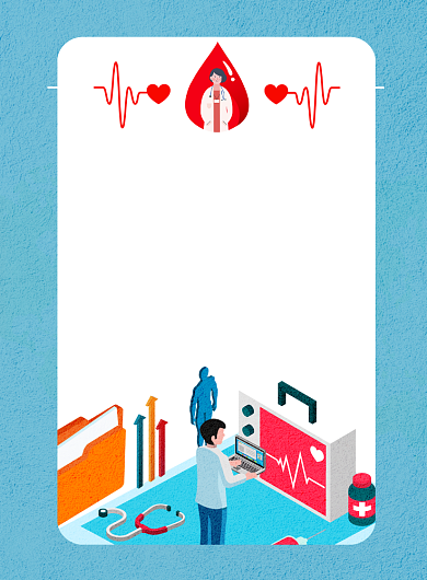 社区蓝色扁平服务活动宣传海报背景