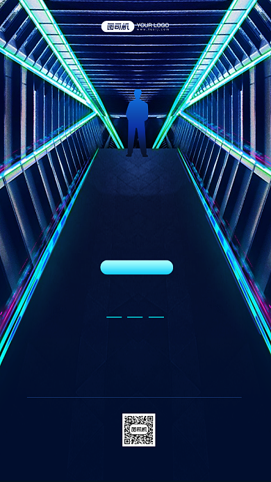 企业招聘金融科技手机海报背景