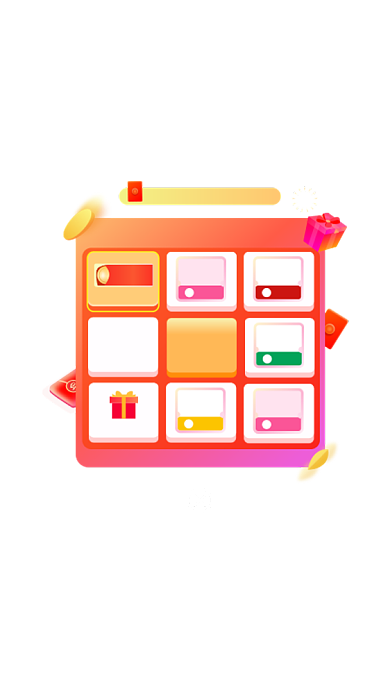 彩色渐变风双十一抽奖活动弹窗界面背景