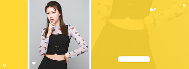 情人节精品时尚女装上新清新海报banner背景