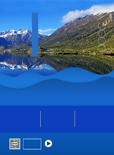 夏季雪山旅游活动宣传海报背景