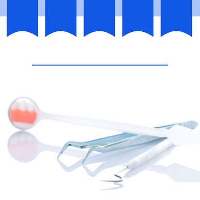 牙科牙医器械淘宝主图直通车模板背景