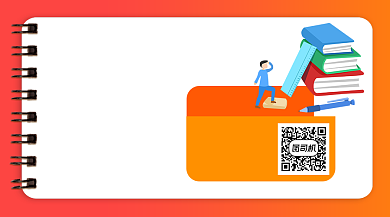 数学思维培训教育关注二维码背景