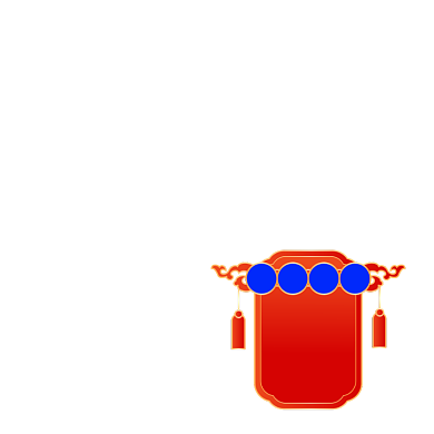 中国风重阳佳节主图促销标签背景