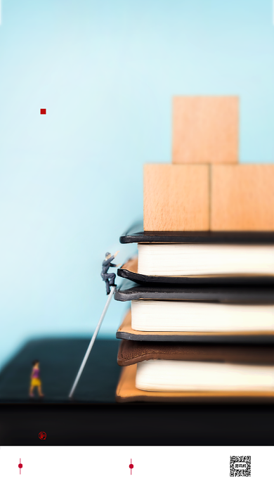 房地产国际扫盲日手机海报背景