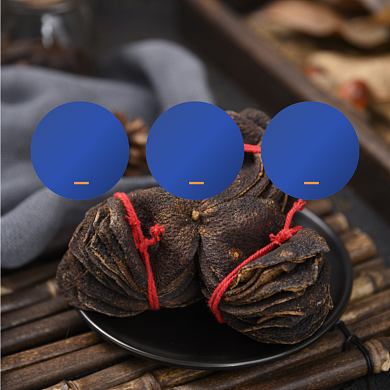 陈皮药材补品食品淘宝主图直通车模板背景