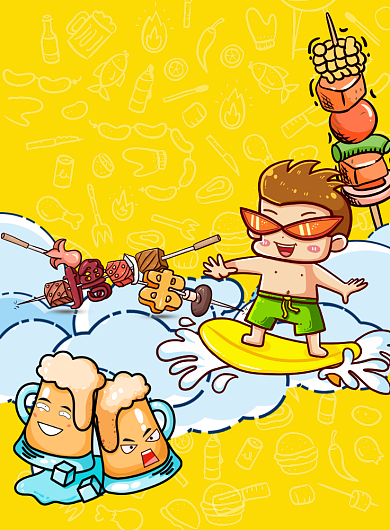 烧烤吃货趴半价优惠海报背景