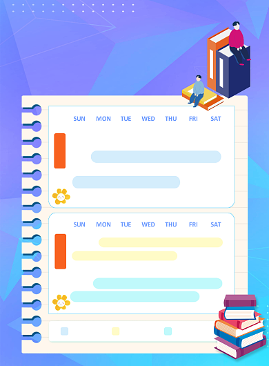 蓝色夏季暑期培训补习招生课程海报背景