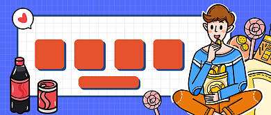 蓝色卡通美食攻略公众号首图背景