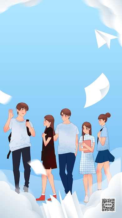 大学招生宣传创意清新手机海报背景