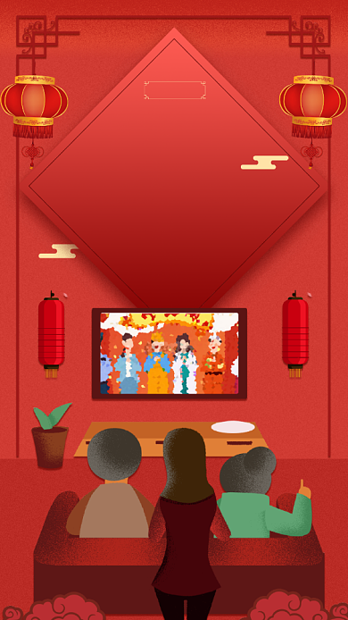 春节团圆家人团聚红色宣传手机海报背景