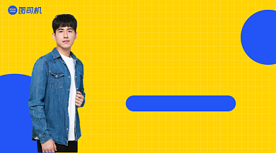 年末服装优惠清新扁平手机横图背景