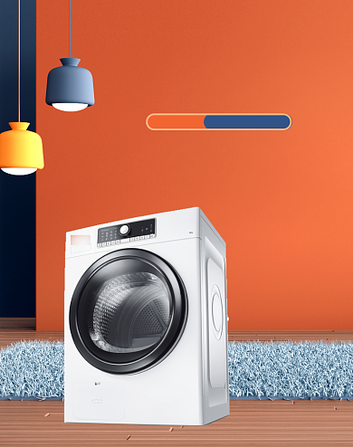 双11家电家居专场C4D氛围海报促销海报背景