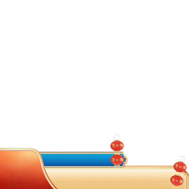 年货节春节新年活动主图图标背景