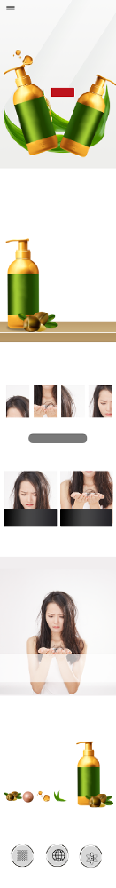 防脱洗发膏洗发水洗护用品详情页背景