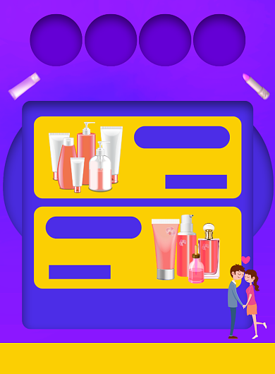 浪漫七夕化妆品促销宣传海报背景