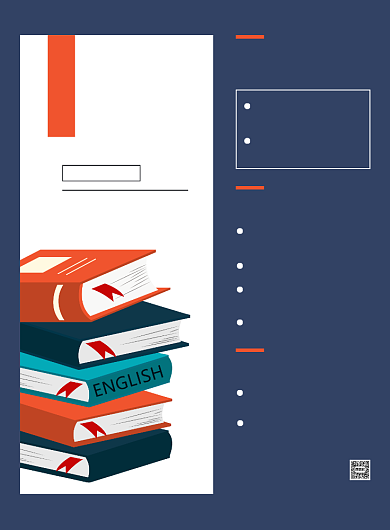 英文招聘蓝色时尚全英文宣传印刷海报背景