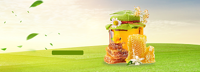 暖冬清新风格电商淘宝蜂蜜海报背景