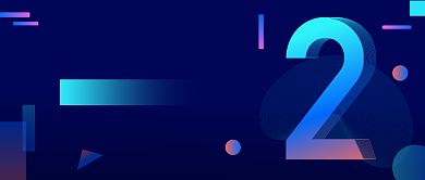 互联网科技峰会倒计时科技公众号首图背景