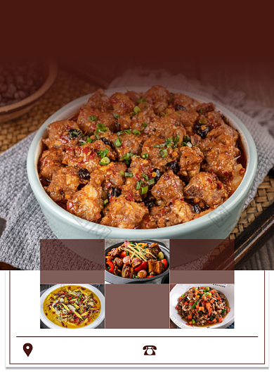 美食加盟川菜印刷海报背景