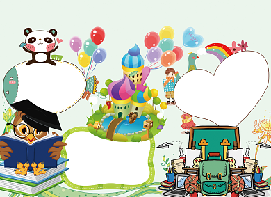 儿童卡通文明礼仪伴我行小报手抄报背景