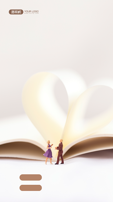 元旦借势相亲交友简约手机海报背景