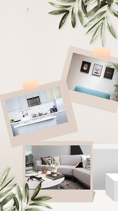 地产家居营销简约大气手机海报背景