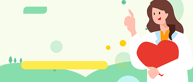 绿色青少年保险宣传公众号首图背景