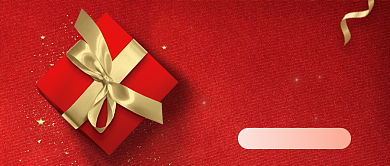 红色七夕节礼物公众号首图背景