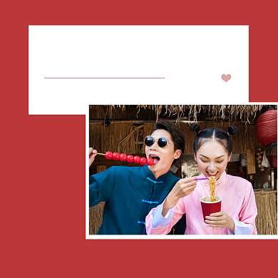 红色创意情侣结婚告白方形配图背景