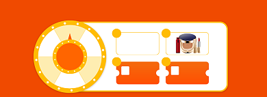 活动抽奖转盘优惠券海报背景