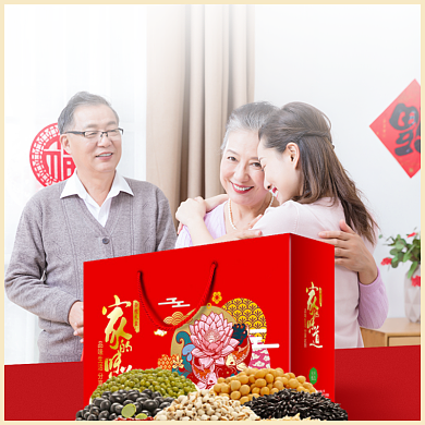 春节过年送长辈礼物礼盒主图背景